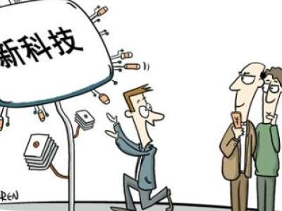84.9%受訪者期待VR&AR等新科技對生活的改變