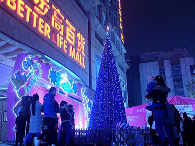 步步高向騰訊京東轉讓股份 新零售戰場再加碼