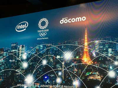 【MWC2018】英特爾聯手NTT DOCOMO在東京奧運會部署5G技術