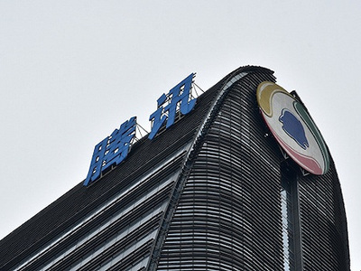 QQ昨夜出現功能異常 你以為沒發出去的消息都被對方看見了
