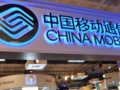 中國移動4G用戶首次出現負增長，運營商再現三國爭霸