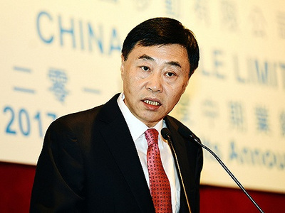 中移動尚冰：5G將成電信重要分水嶺 將建5G基金