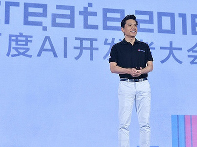 推出小程序、量產無人車，這一屆百度AI大會李彥宏都說了啥