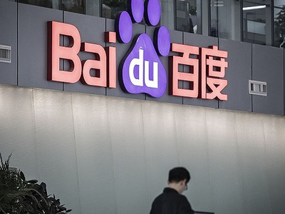 廣告業務復蘇增長 百度第二季度財報表現優良