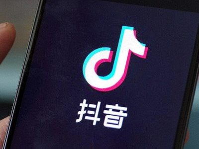【科技早報】抖音起訴造謠自媒體和營銷公司 今日頭條母公司計劃融資30億美元