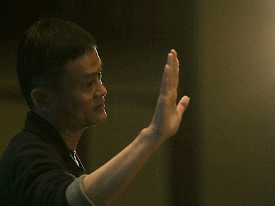 馬云宣布明年教師節卸任阿里巴巴董事局主席，現任CEO張勇接棒
