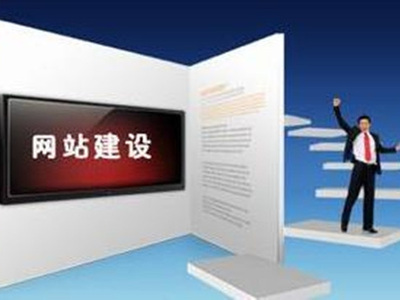 企業建站后應該怎樣發布帶外鏈的文章